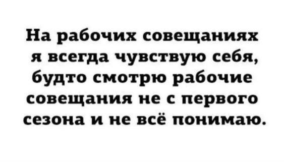 Подробнее о статье Ржачные шутки для вторника