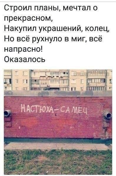 Классные картинки с надписями для четверга