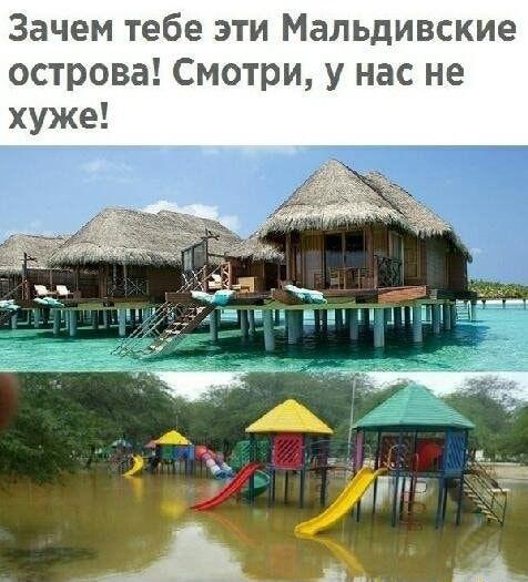 Убойные картинки с надписями для четверга