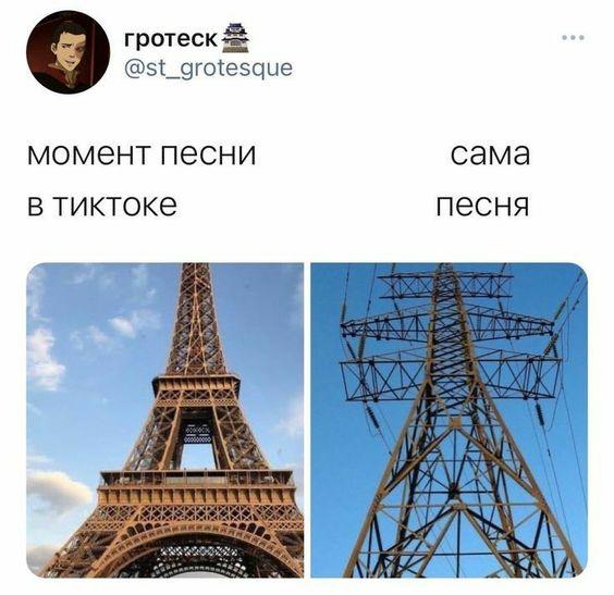 Забавные мемы для пятницы