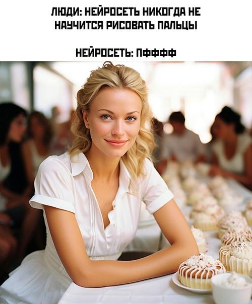 Хорошие мемы для среды