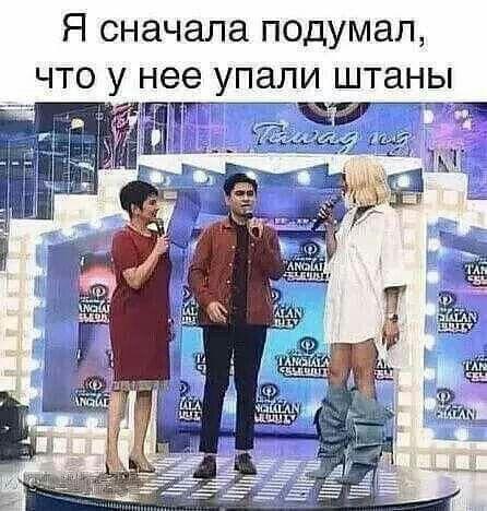 Улетные мемы для понедельника