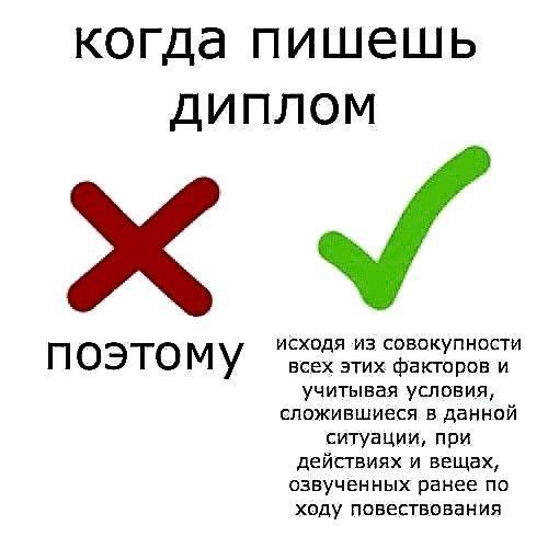 Улетные мемы для среды