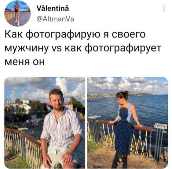 Убойные мемы для понедельника