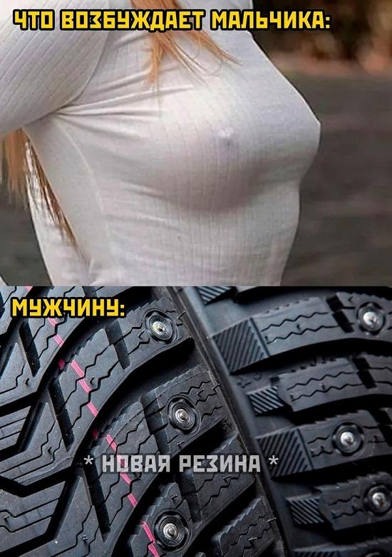 Убойные мемы для понедельника