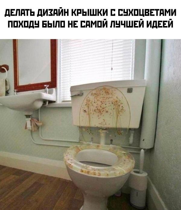 Убойные мемы для понедельника