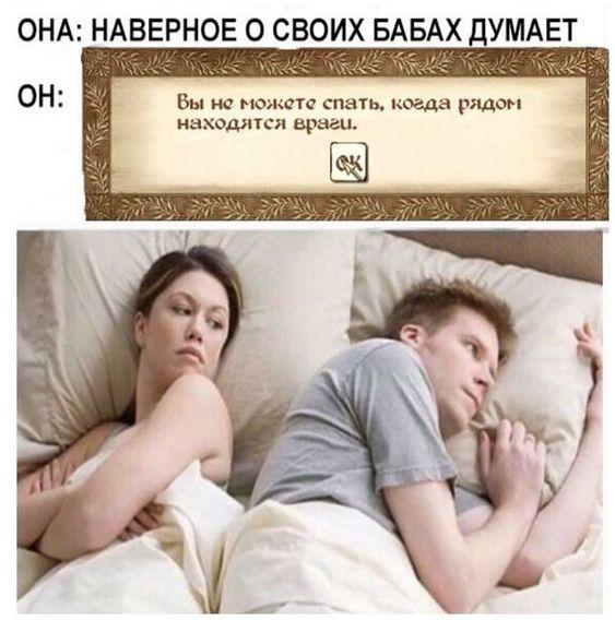 Убойные мемы для понедельника