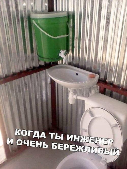 Новые мемы и улетные картинки