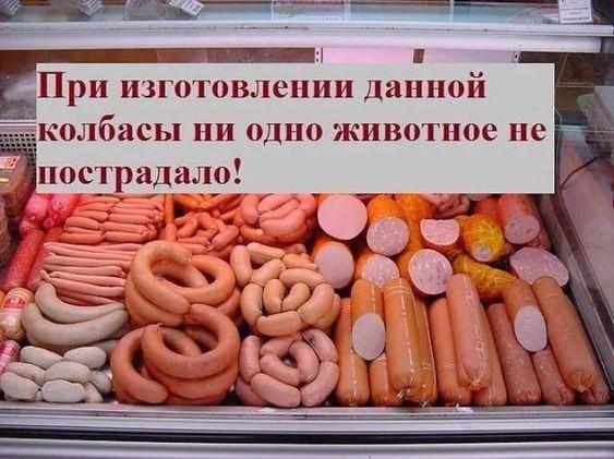 Новые мемы и прикольные картинки