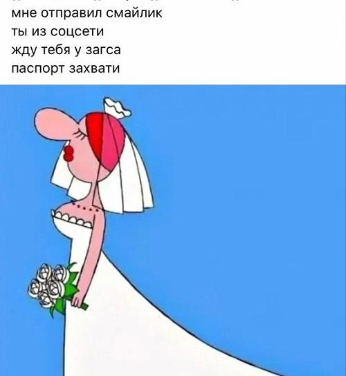 Новые мемы и угарные картинки