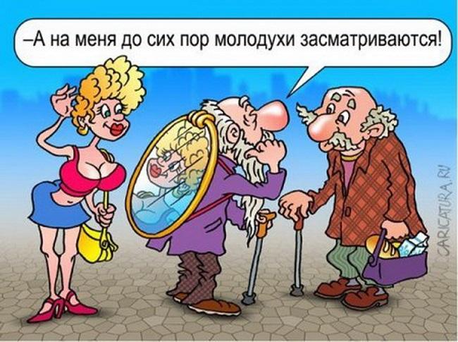 Веселые карикатуры на различные темы