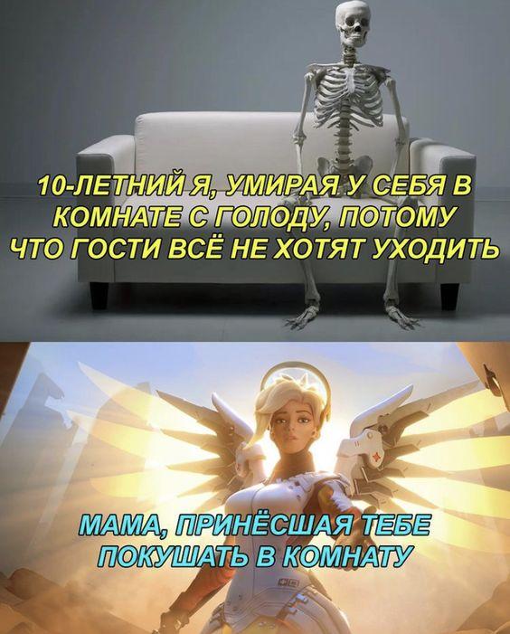 Угарные мемы для понедельника