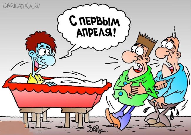 Ржачные карикатуры на различные темы