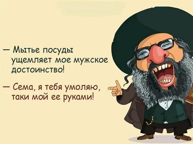 Очень ржачные карикатуры на различные темы