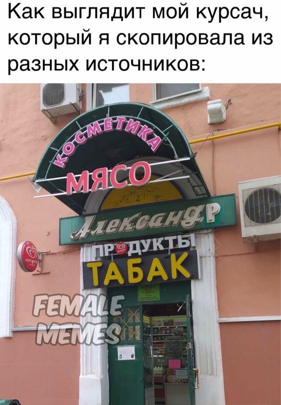 Хороший юмор на картинках