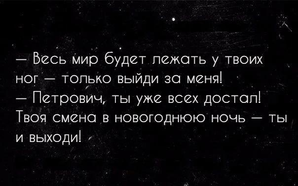 Свежие картинки на 3 января 2024 года