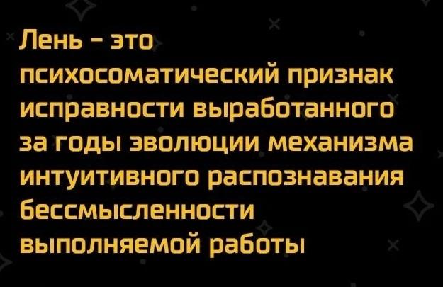 Свежие картинки на 3 января 2024 года