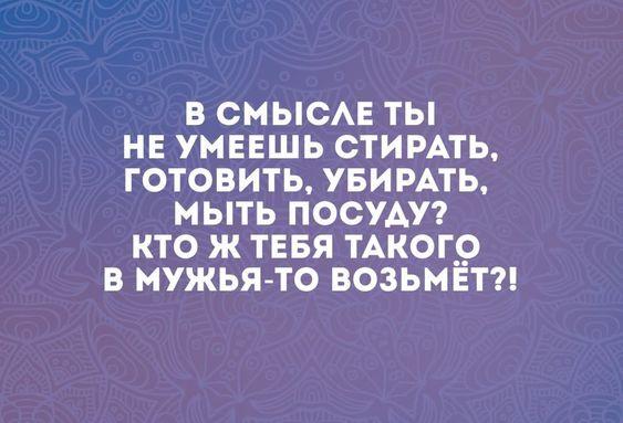 Свежие картинки на 3 января 2024 года