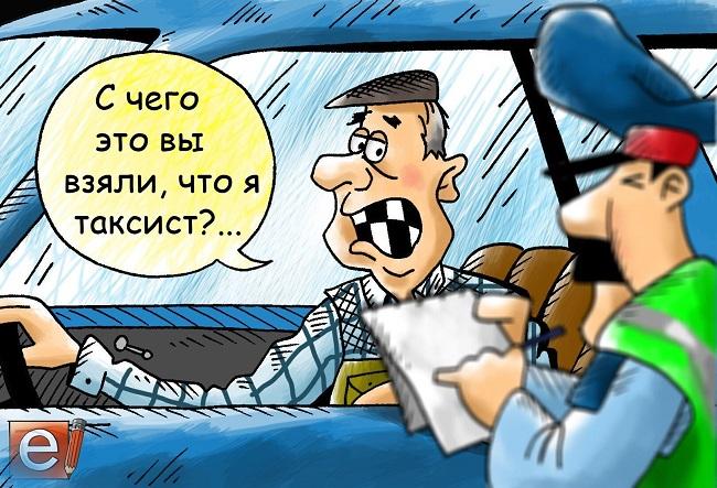 Классные карикатуры на различные темы