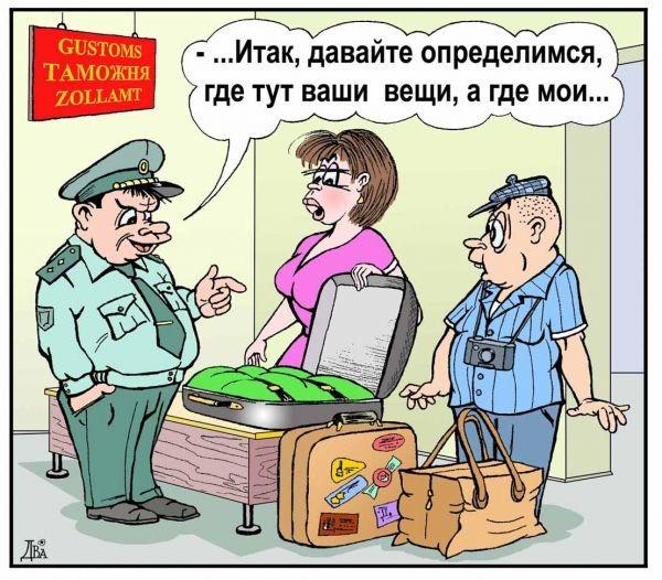 Классные карикатуры на различные темы