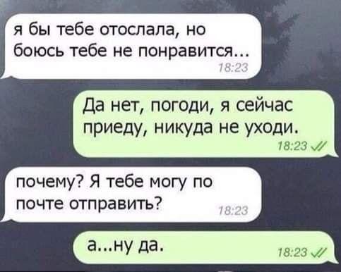 Клевый юмор на картинках