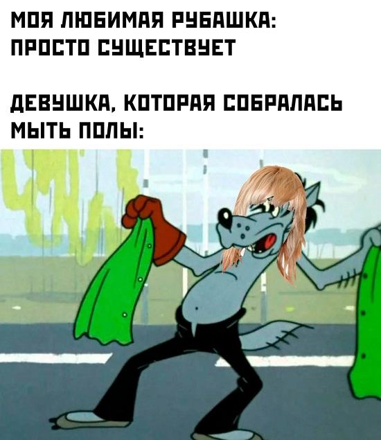 Клевый юмор на картинках