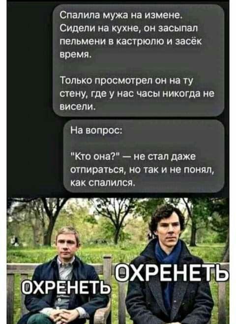 Очень смешной юмор на картинках