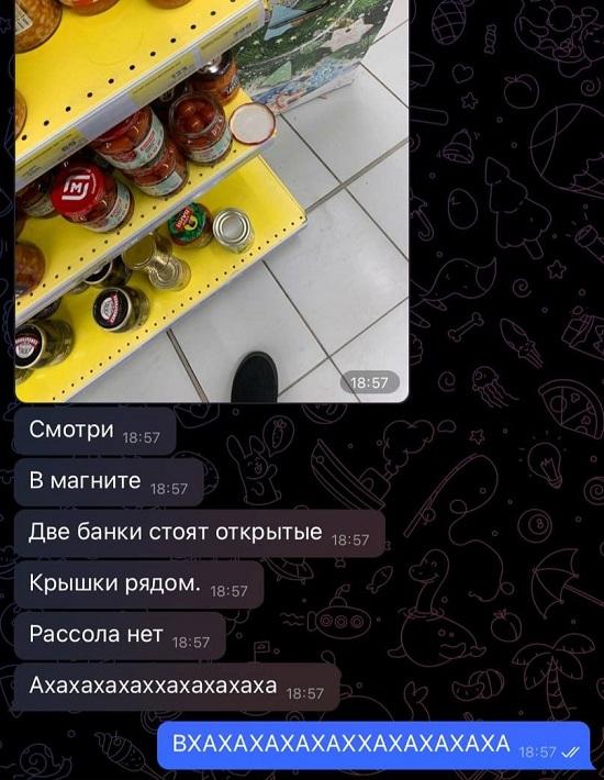 Очень смешной юмор на картинках