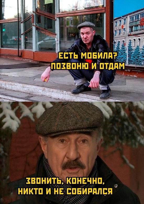 Очень смешной юмор на картинках