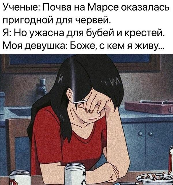 Очень смешной юмор на картинках