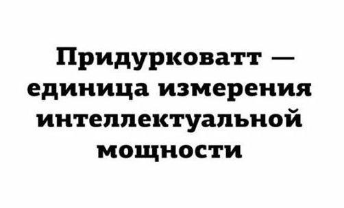 Прикольные картинки на 13 января 2024 года