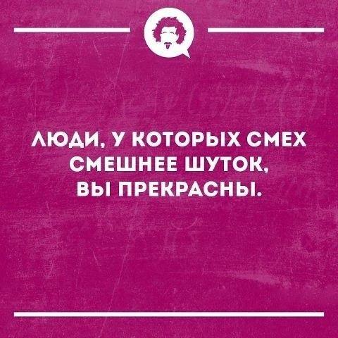 Прикольные картинки на 25 января 2024 года