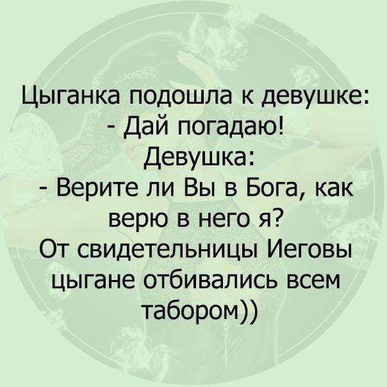 Прикольные картинки на 7 января 2024 года