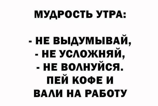 Прикольные картинки на 7 января 2024 года