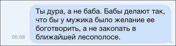 Очень прикольные картинки со свежим юмором