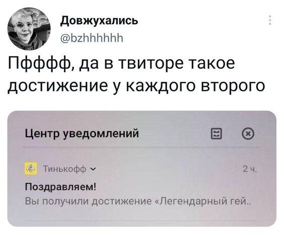 Убойный юмор на картинках