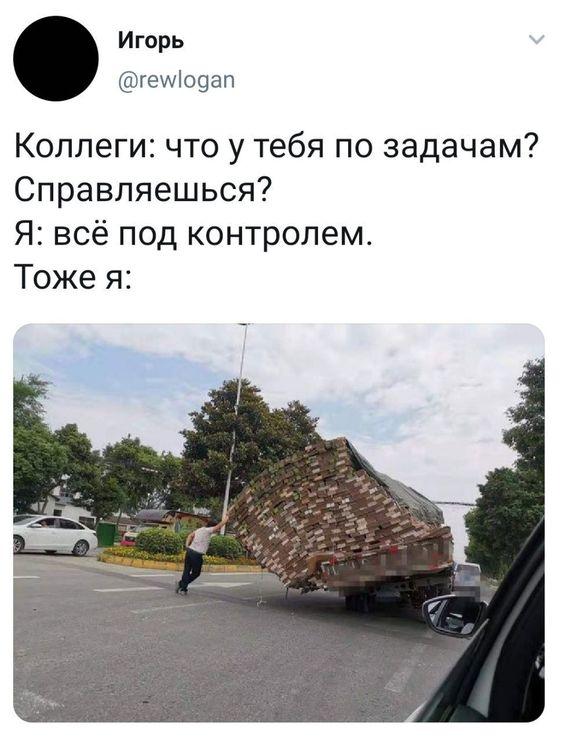 Убойный юмор на картинках