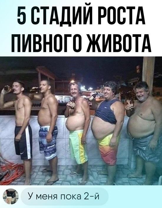 Забавный юмор на картинках