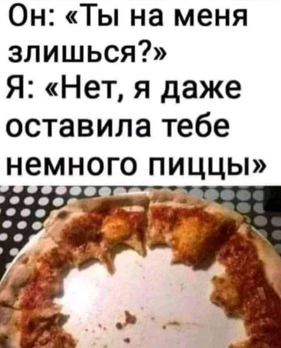 Забавный юмор на картинках