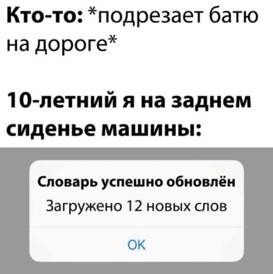 Забавный юмор на картинках