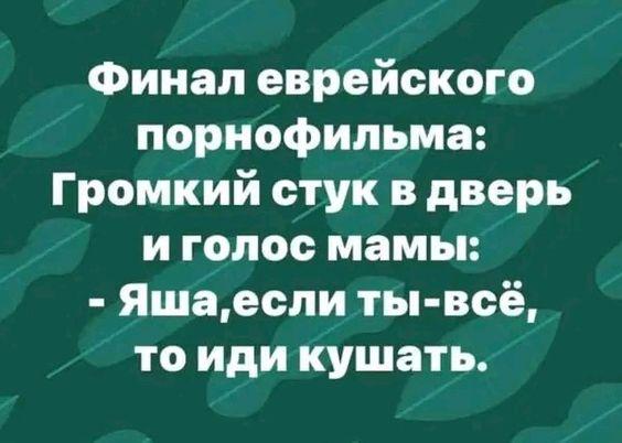 Прикольные картинки на 15 февраля 2024 года