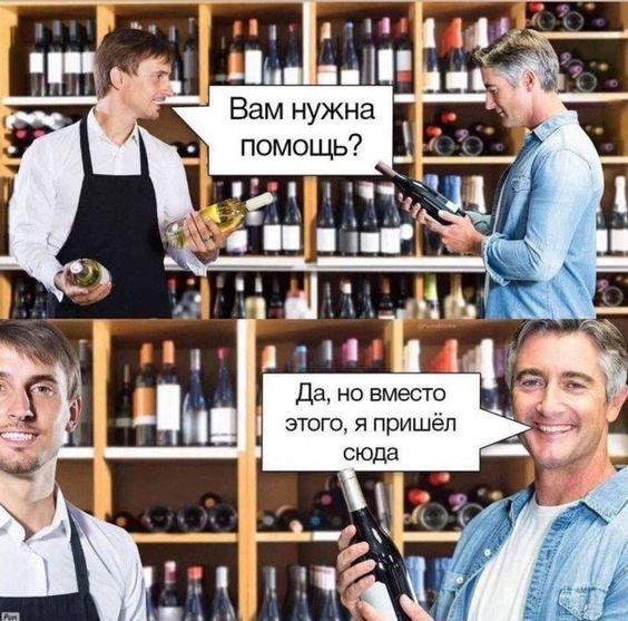 Различные веселые картинки 