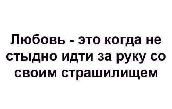 Подробнее о статье Различные веселые картинки