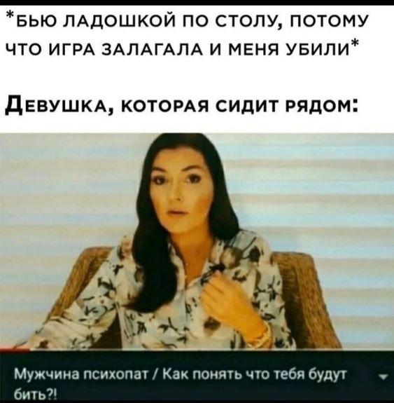 Свежий юмор в ржачных до слез картинках