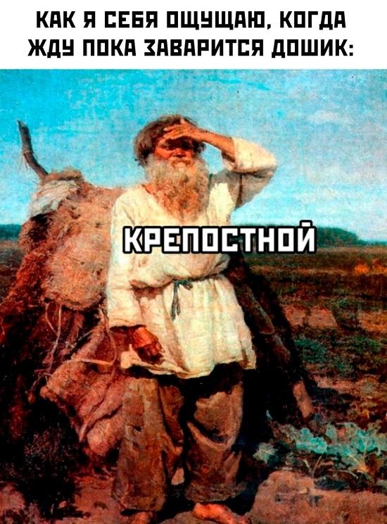 Свежий юмор в самых прикольных картинках