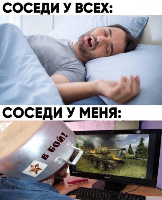 Свежий юмор в очень смешных картинках