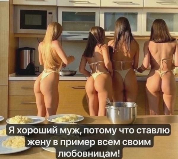 Свежий юмор в очень веселых картинках