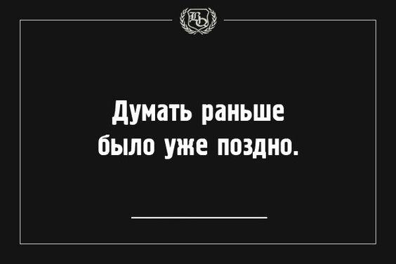 Свежий юмор в прикольных до слез картинках