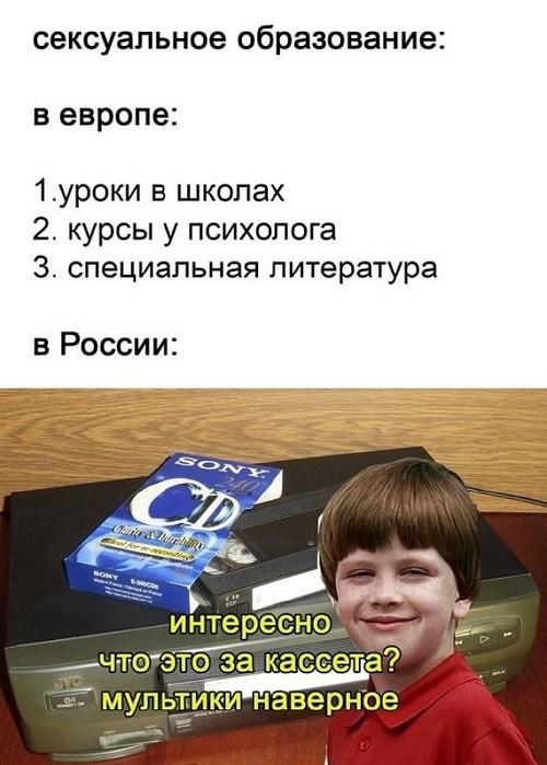 Свежий юмор в ржачных картинках