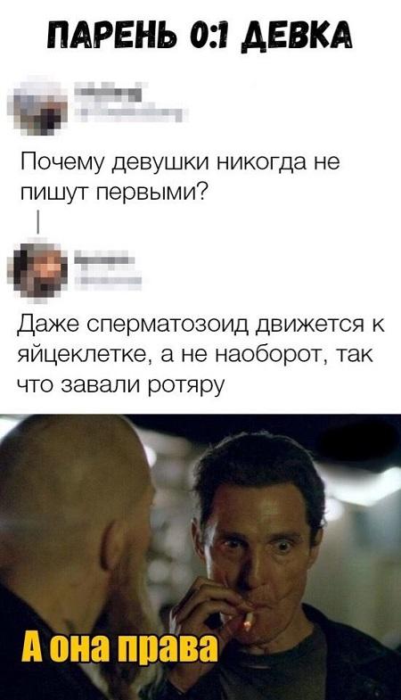 Свежий юмор в ржачных до слез картинках